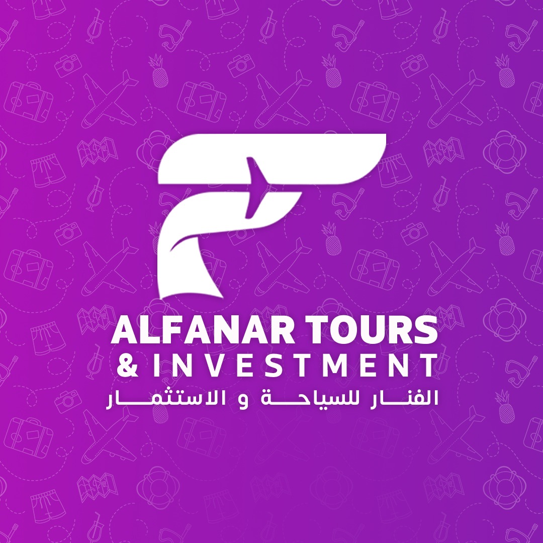 ALFanar tours